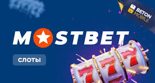 How to Maximize Your Online Casino Winnings in 2025 0 How to Maximize Your Online Casino Winnings in 2025 0