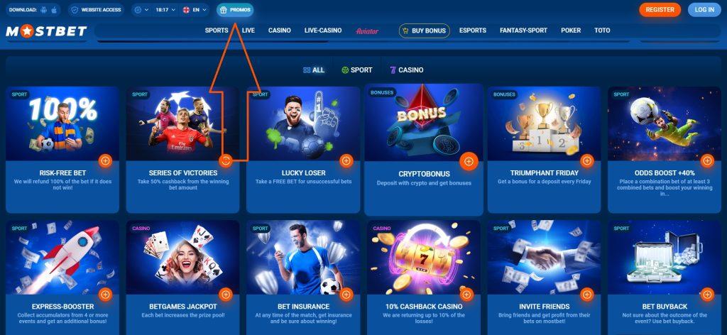 How to Maximize Your Online Casino Winnings in 2025 1 How to Maximize Your Online Casino Winnings in 2025 1