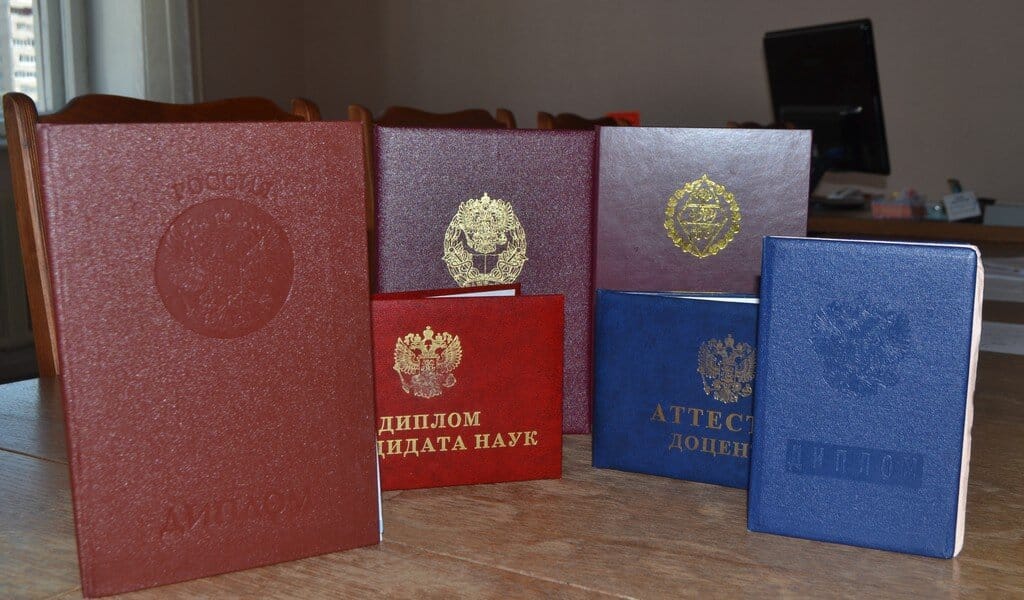 Купить диплом БГУ им Купить диплом БГУ им