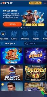 Online Casino Security and Fairness - Как обеспечить безопасность и честность Online Casino Security and Fairness - Как обеспечить безопасность и честность