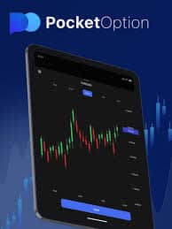 Pocket Option BR The Leading Trading Platform in Brazil Pocket Option BR The Leading Trading Platform in Brazil