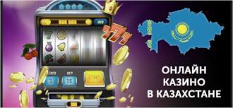 Тексерілген және қауіпсіз онлайн казино 17 Тексерілген және қауіпсіз онлайн казино 17