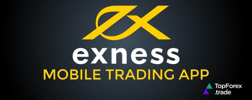 Understanding Exness Minimum Deposit in Morocco 6 Understanding Exness Minimum Deposit in Morocco 6